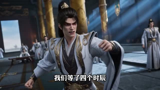 至尊退婚后，我成了万界女帝收割机（54集）短剧宝藏全集限免看