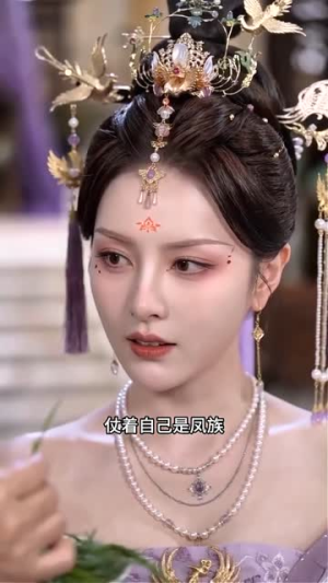 好孕仙妃（45集）短剧全剧终限免合集