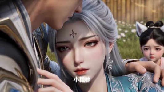 苍澜映月瑶（16集）短剧精选全集无广告