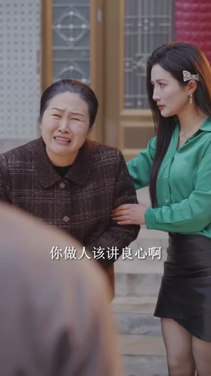 暖阳水花（31集）短剧全集高清完整版