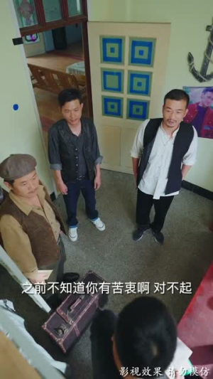九指拳王（100集）短剧热播全集免费追
