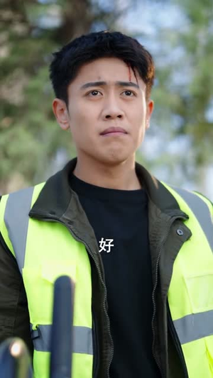 透视，我的林场遍地黄金（85集）短剧终极大放送合集