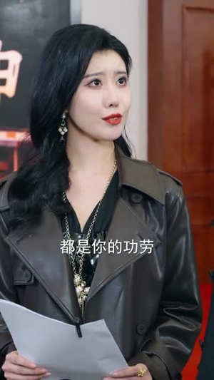 透视，我的林场遍地黄金（85集）短剧合集蓝光画质