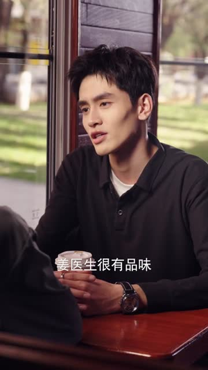 劝分恋爱脑后我甜了（67集）短剧全剧终合集放送