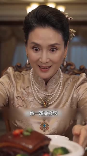 乡下丫头读心后，逆袭成京圈女王（48集）短剧合集导演剪辑版