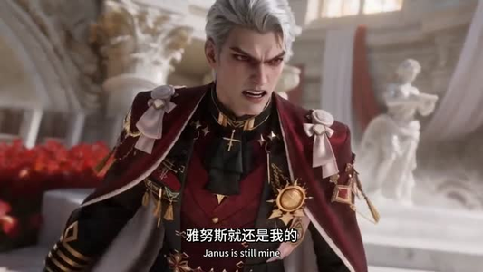 恶龙寻找公主为妻是否搞错了什么（54集）短剧全集秒播无卡顿