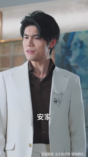 我的手机能看见未来新闻（80集）短剧精选全集无广告