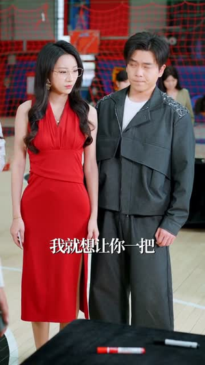 国王游戏2：我命由我不由天（76集）短剧终篇全集限免看