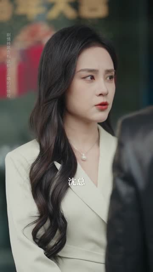 错爱一场风月（54集）短剧全集高清无码版