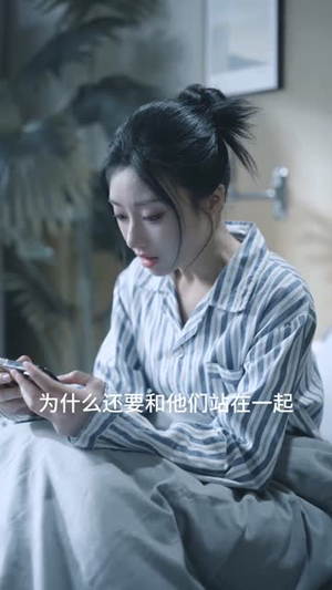 暗夜执刀（60集）短剧大结局连更全集
