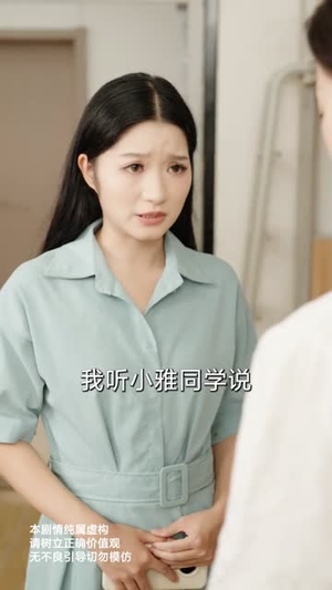 暖冬将至（66集）短剧大结局连更全集