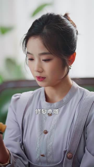 神龙赐我透视眼（105集）短剧大结局全集解锁