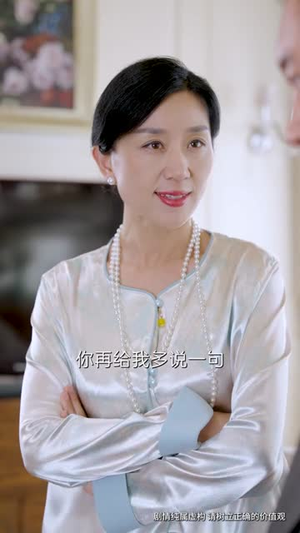 被偷听心声后，我成了掌上明珠（50集）短剧完结全集限免刷