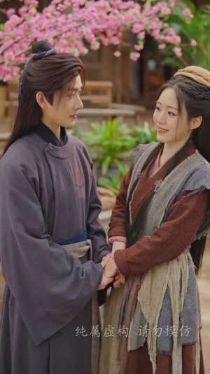 状元娘子（64集）短剧最终章免费合集
