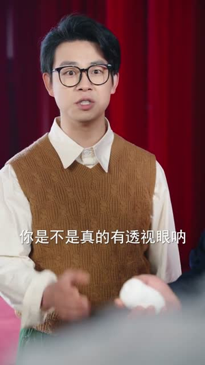回到1988带甜妻致富（90集）短剧精选全集无广告