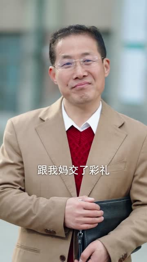 回到1988带甜妻致富（90集）短剧大结局全集解锁