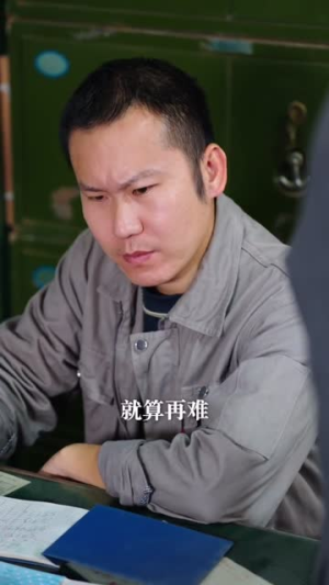 年华似锦（59集）短剧合集4K修复版