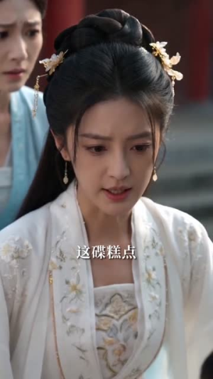 明月渡清鸢（60集）短剧完整版全集放送