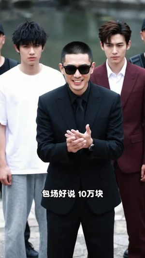 深渊鱼塘：钓客越多我越富（63集）短剧全剧终在线连看