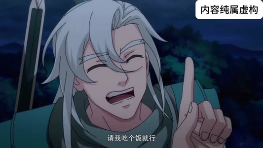 炼气老祖不下山(188集) 炼气老祖不下山(188集)短剧大结局连更全集