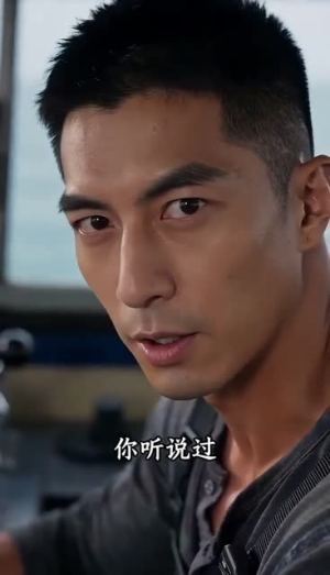 深海之王（31集）短剧合集导演剪辑版