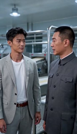 1975:卫东追妻真人AI版(76集) 1975:卫东追妻真人AI版(76集)短剧全集高清完整版