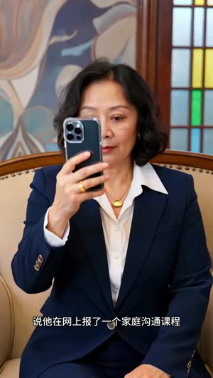 一禾落在阳光里（60集）短剧精选全集无广告