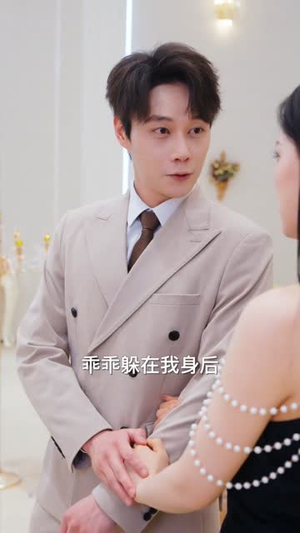 神级鉴宝，老婆带我登顶巅峰（80集）短剧终极大结局合集