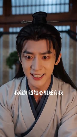 贬妻为妾：乌鸦嘴掀翻将军府（50集）短剧完结全集限免刷