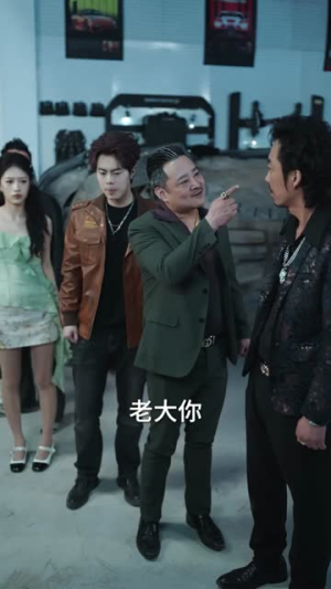 修车的爸爸是大佬(62集) 修车的爸爸是大佬(62集)短剧高分全集在线刷