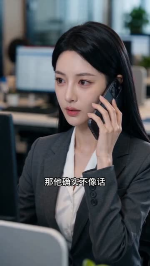 我的婚房我说了算（39集）短剧最终回限免畅看