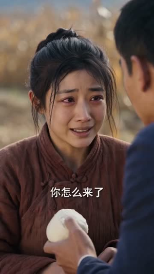 75年我用一条草鱼钓回个穷媳妇，全村炸了（43集）短剧全集高清完整版