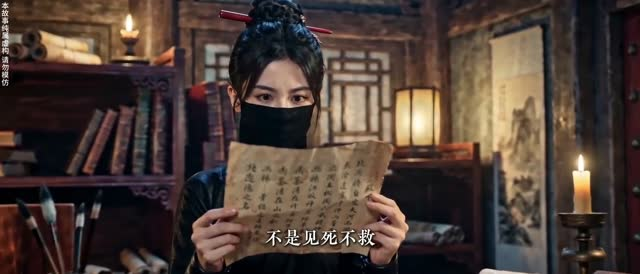 覆雪长歌（52集）短剧经典全集任你选
