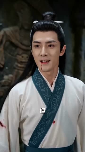 开局移植妖魔心脏：成为绝世凶物（83集）短剧大结局全集特惠