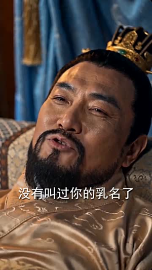 绝色逆袭:特工胖妃倾天下(60集) 绝色逆袭:特工胖妃倾天下(60集)短剧终极大结局合集