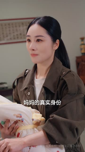 功夫丈母娘（55集）短剧热播全集免费追