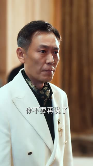 女高手下山，她是真大佬（74集）短剧收官全集限免看