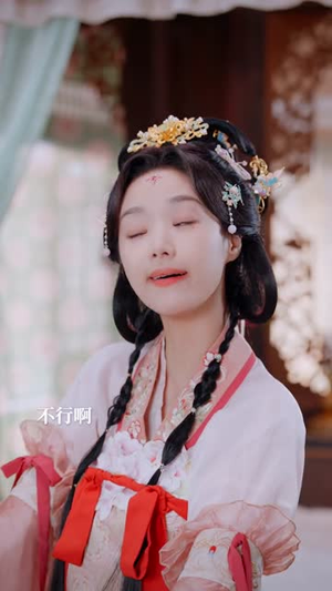 别脑补了!本小姐真的是大反派啊(73集) 别脑补了!本小姐真的是大反派啊(73集)短剧完整版全集放送