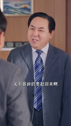 黑千金她又美又飒（77集）短剧全季限免大放送