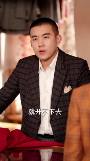穿书1999:最强男配逆袭人生(70集) 穿书1999:最强男配逆袭人生(70集)短剧精选全集无广告