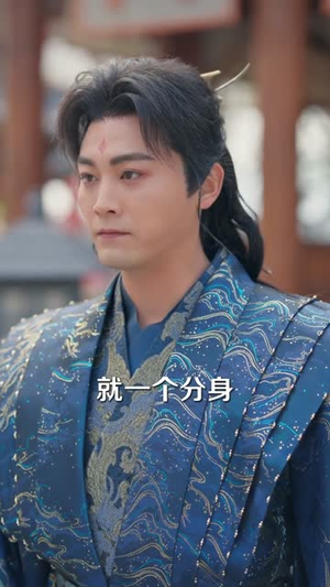 反派族长：开局觉醒神魔体（80集）短剧全剧终合集放送