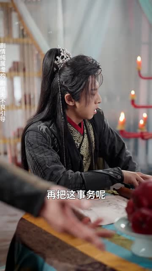 上交修仙界（70集）短剧热播全集免费追