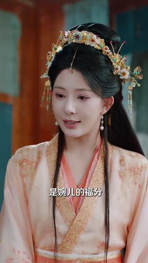 卿归正值榕花开（70集）短剧热映全集免费刷