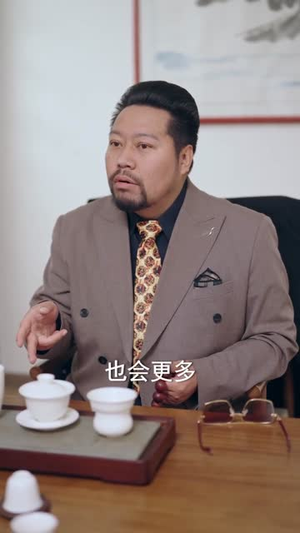 重生95：我在县城当婆罗门整烧烤（61集）短剧全剧终高清放送