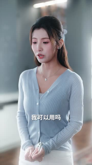 揣崽后，好孕娇妻被全家宠上天（77集）短剧结局篇全集直通