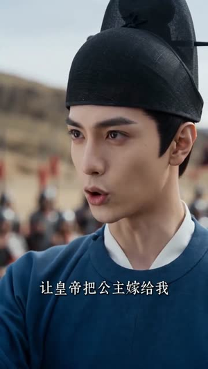 饥荒年我从一碗面开始逆袭（40集）短剧全集投屏大屏看