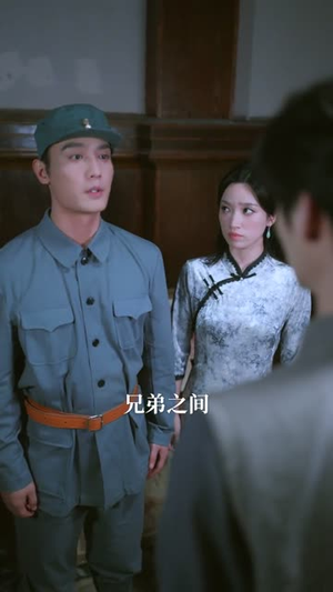 惊弦（65集）短剧合集导演剪辑版