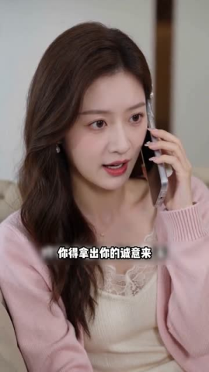 岁月见人心（42集）短剧全集连看不停歇