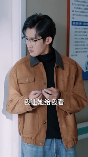 螂妻除害（71集）短剧大结局合集放送