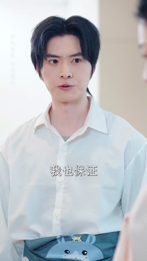 新婚夜睡美人睁开了眼（50集）短剧热播全集免费追